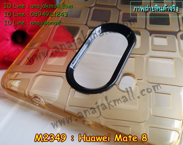 เคส Huawei mate 8,เคสนิ่มการ์ตูนหัวเหว่ย mate 8,รับพิมพ์ลายเคส Huawei mate 8,เคสหนัง Huawei mate 8,เคสไดอารี่ Huawei mate 8,สั่งสกรีนเคส Huawei mate 8,ซองหนังเคสหัวเหว่ย mate 8,สกรีนเคสนูน 3 มิติ Huawei mate 8,เคสกันกระแทกหัวเหว่ย mate 8,เคสอลูมิเนียมสกรีนลายนูน 3 มิติ,เคสพิมพ์ลาย Huawei mate 8,เคสฝาพับ Huawei mate 8,เคสหนังประดับ Huawei mate 8,เคสแข็งประดับ Huawei mate 8,เคสตัวการ์ตูน Huawei mate 8,เคสซิลิโคนเด็ก Huawei mate 8,เคสสกรีนลาย Huawei mate 8,เคสลายนูน 3D Huawei mate 8,รับทำลายเคสตามสั่ง Huawei mate 8,สั่งพิมพ์ลายเคส Huawei mate 8,เคสยางนูน 3 มิติ Huawei mate 8,พิมพ์ลายเคสนูน Huawei mate 8,เคสยางใส Huawei ascend mate 8,เคสกันกระแทกหัวเหว่ย mate 8,เคสแข็งฟรุ๊งฟริ๊งหัวเหว่ย mate 8,บัมเปอร์หัวเหว่ย mate 8,bumper huawei mate 8,เคสลายเพชรหัวเหว่ย mate 8,เคสโรบอทหัวเหว่ย mate 8,รับพิมพ์ลายเคสยางนิ่มหัวเหว่ย mate 8,เคสโชว์เบอร์หัวเหว่ย,สกรีนเคสยางหัวเหว่ย mate 8,พิมพ์เคสยางการ์ตูนหัวเหว่ย mate 8,เคสยางนิ่มลายการ์ตูนหัวเหว่ย mate 8,ทำลายเคสหัวเหว่ย mate 8,เคสยางหูกระต่าย Huawei mate 8,เคสอลูมิเนียม Huawei mate 8,เคสอลูมิเนียมสกรีนลาย Huawei mate 8,เคสแข็งลายการ์ตูน Huawei mate 8,เคสนิ่มพิมพ์ลาย Huawei mate 8,เคสซิลิโคน Huawei mate 8,เคสยางฝาพับหัวเว่ย mate 8,เคสยางมีหู Huawei mate 8,เคสประดับ Huawei mate 8,เคสปั้มเปอร์ Huawei mate 8,เคสตกแต่งเพชร Huawei ascend mate 8,เคสขอบอลูมิเนียมหัวเหว่ย mate 8,เคสแข็งคริสตัล Huawei mate 8,เคสฟรุ้งฟริ้ง Huawei mate 8,เคสฝาพับคริสตัล Huawei mate 8